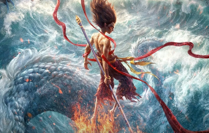 Ne Zha 2 (2025) Movie Trigger Breakdwon Database