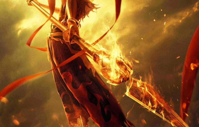 Ne Zha (2019) Movie Triggers Break Down